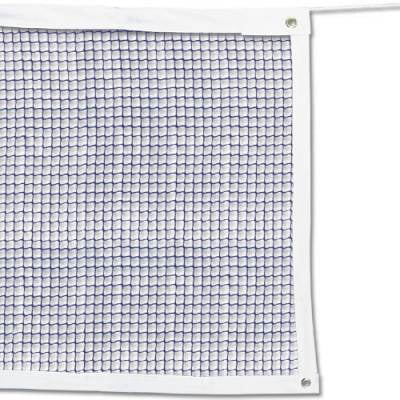 Professional Badminton Net