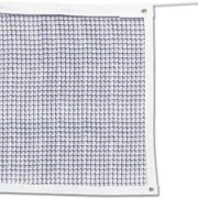 Professional Badminton Net