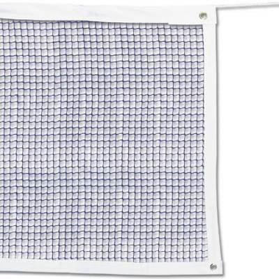 Professional Badminton Net