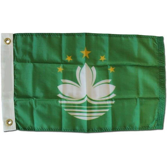 Macao - 12"X18" Nylon Flag