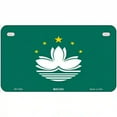 thumbnail image 1 of Macao Flag Metal Novelty License Plate 7" x 4" Motorcycle, 1 of 1