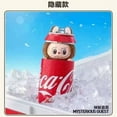 thumbnail image 1 of Macaron series monster plush toy blind box key chain, 1 of 1