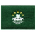 thumbnail image 1 of Macau Flag Embroidered Iron-on Patch, 1 of 1