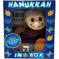 thumbnail image 1 of Maccabee's Hanukkah Gift Set, 1 of 1