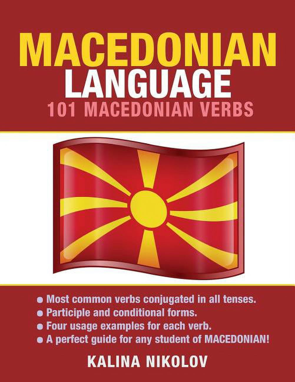 Macedonian Language 101 Macedonian Verbs (Paperback)