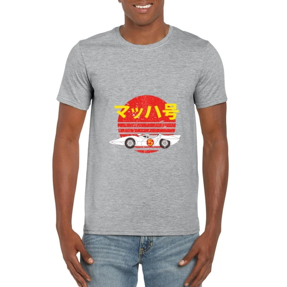 Mach 5 Speed Retro Racer Anime Manga Car GoGoGo Cool T-Shirt, for men & women, up to size 5XL