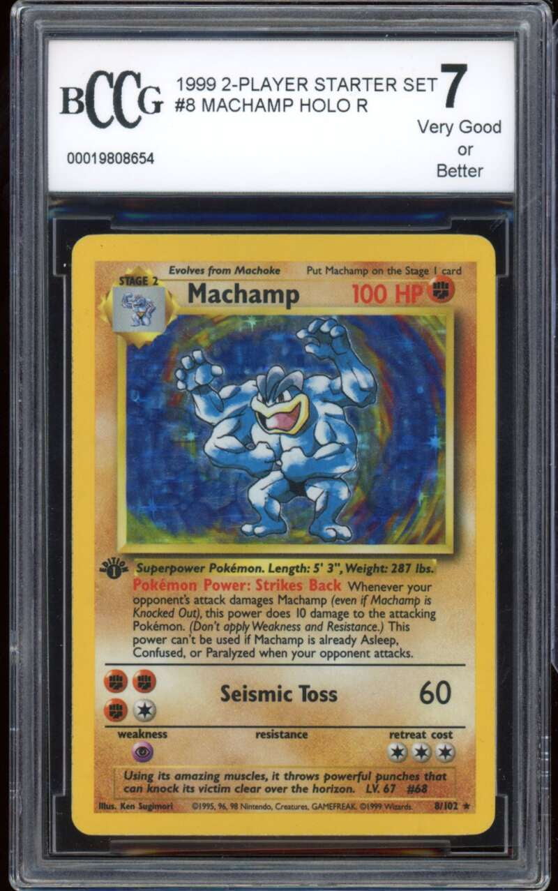 how to know if a yugioh card is rare Guide to Yu-Gi-Oh! Card Rarity