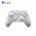 thumbnail image 1 of Machenike Gamepad Wireless Gaming Controller G5 Pro Elite Hall Trigger Joystick Mecha-Tactile Buttons For Switch PC Android IOS, 1 of 8
