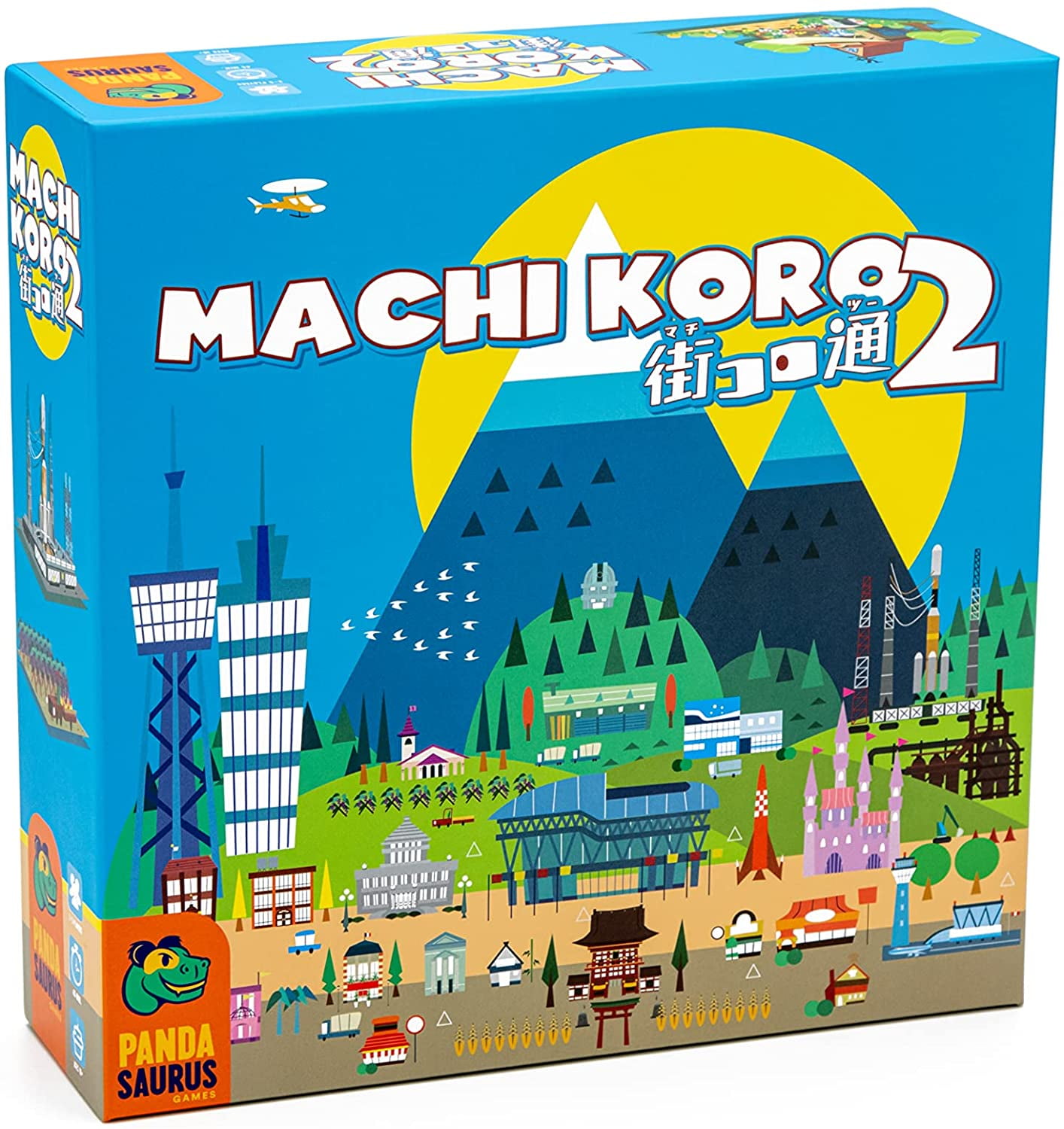 Machi Koro Expansion Machi Koro Expansion