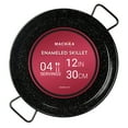 thumbnail image 1 of Machika Enameled Steel Skillet, Non-Stick, for 4 Servings (12 inch), 1 of 6