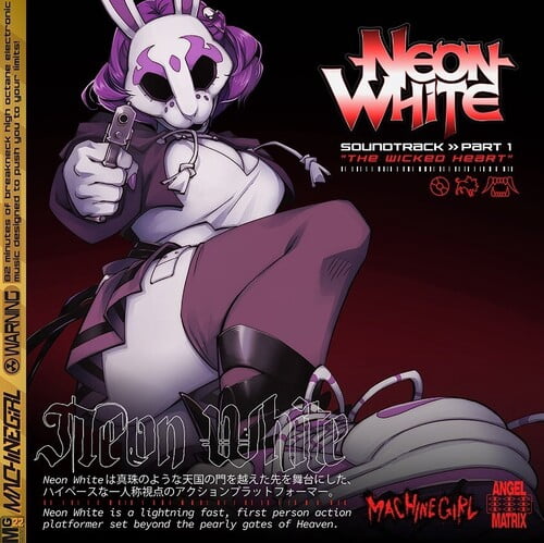 Machine Girl - Neon White Part 1 Wicked Heart Soundtrack