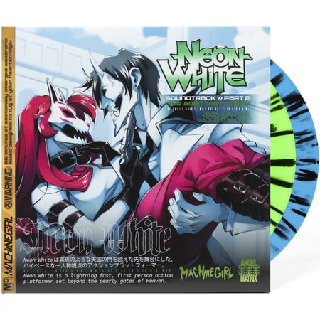 Neon White Soundtrack Part 2 “The Burn That Cures” 2xLP