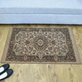 thumbnail image 1 of Machine Made Polyester 1'8''x2'10'' Durable Indoor Outdoor Rectangular Washable Oriental Pattern Footmat MFM0107, 1 of 6
