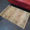 thumbnail image 1 of Machine Made Polyester 1'8''x2'10'' Durable Indoor Outdoor Rectangular Washable Oriental Pattern Footmat MFM079, 1 of 6