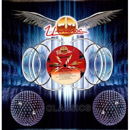 Machine - There for the Grace of God Go I - Music & Performance - Vinyl