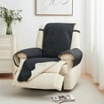 thumbnail image 1 of Machine Washable Couch Cover Reversible Quilted Furniture Protector Slipcover, Recliner, Black / Taupe, 1 of 6