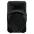 thumbnail image 1 of Mackie SRM450v3 1000W High-Definition Portable Powered Loudspeaker, 1 of 7