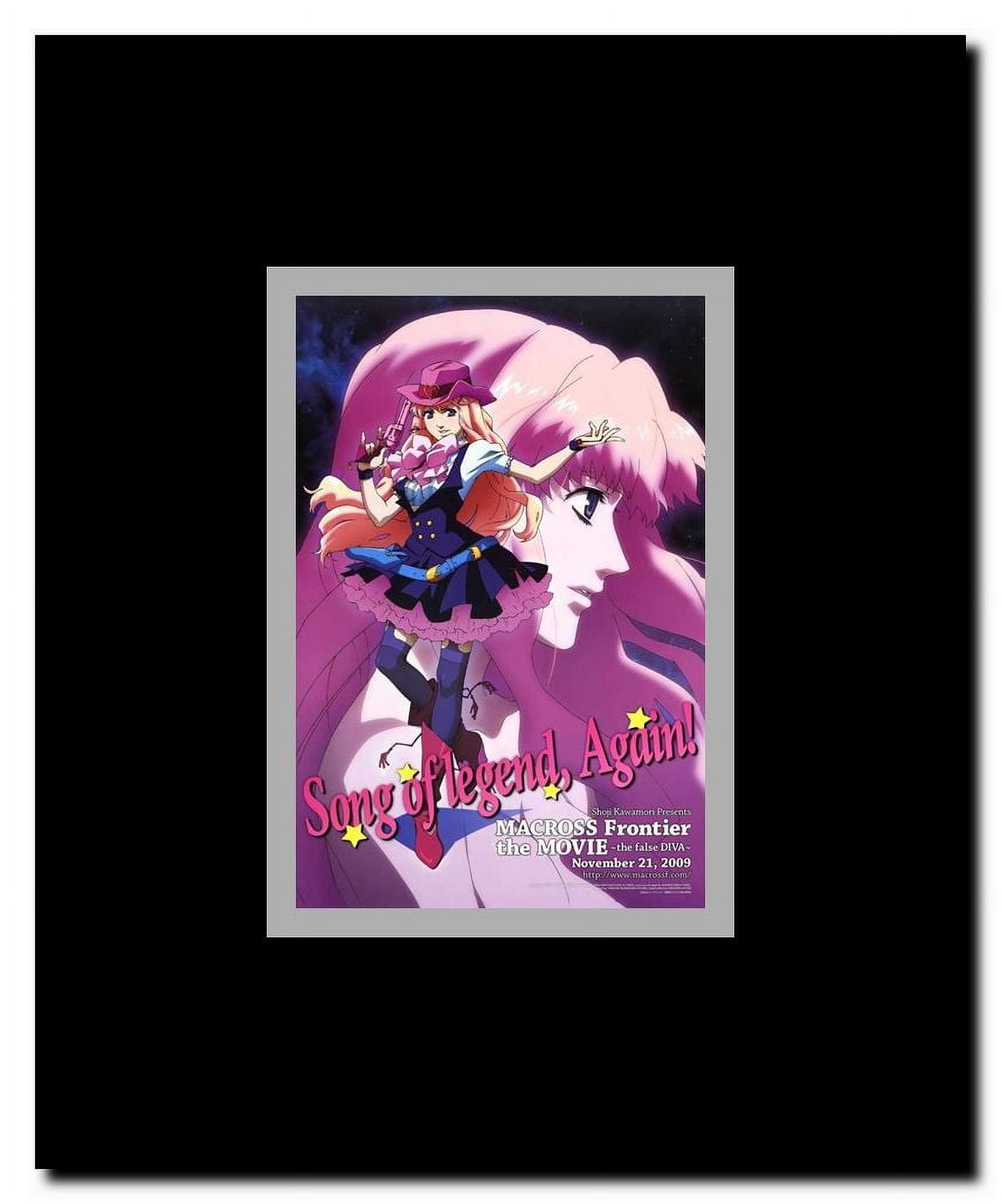 Macross Frontier Framed Movie Poster