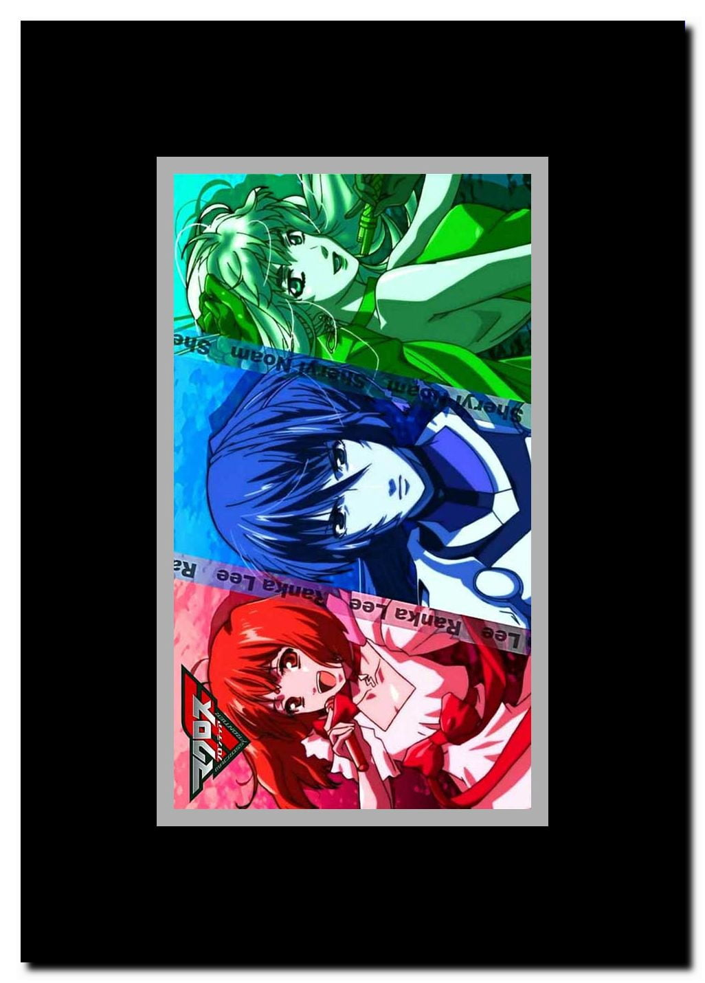 Macross Frontier Framed Movie Poster