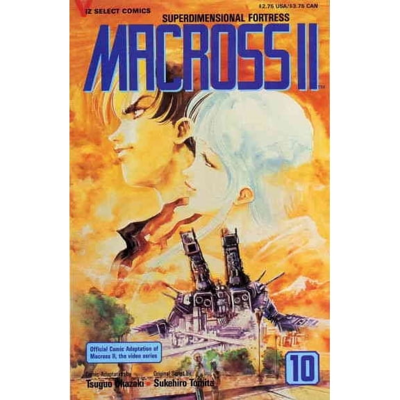 Macross II #10 VF ; Viz Comic Book