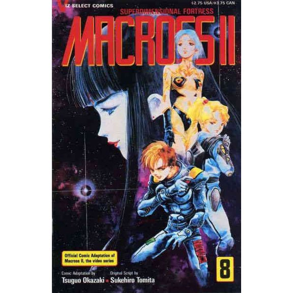 Macross II #8 VF ; Viz Comic Book