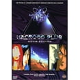 thumbnail image 1 of Macross Plus ( (DVD)), 1 of 1