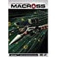 thumbnail image 1 of Macross Super Dimension Fortress Macross, Vol. 1 - Upon the Shoulders of Giants, 1 of 1