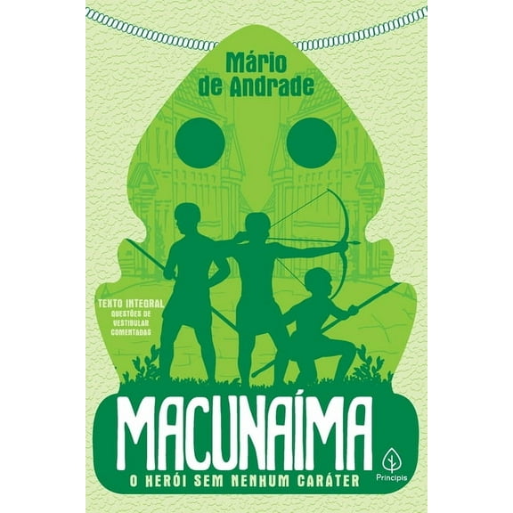 Macunama, (Paperback)