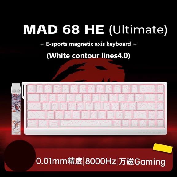 Mad 60he Mad 68he Wired Mechanical Keyboard Gaming Magnetic Switch RT 0.02mm 0.04mm 8K Polling Rate RGB Hotswap Keyboard