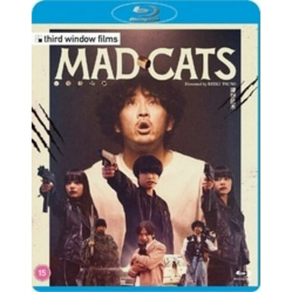 Mad Cats - All-Region/1080p (Blu-ray), Third Window, Drama
