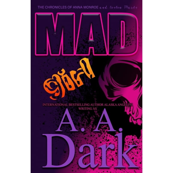 Mad Girl (The Chronicles of Anna Monroe)