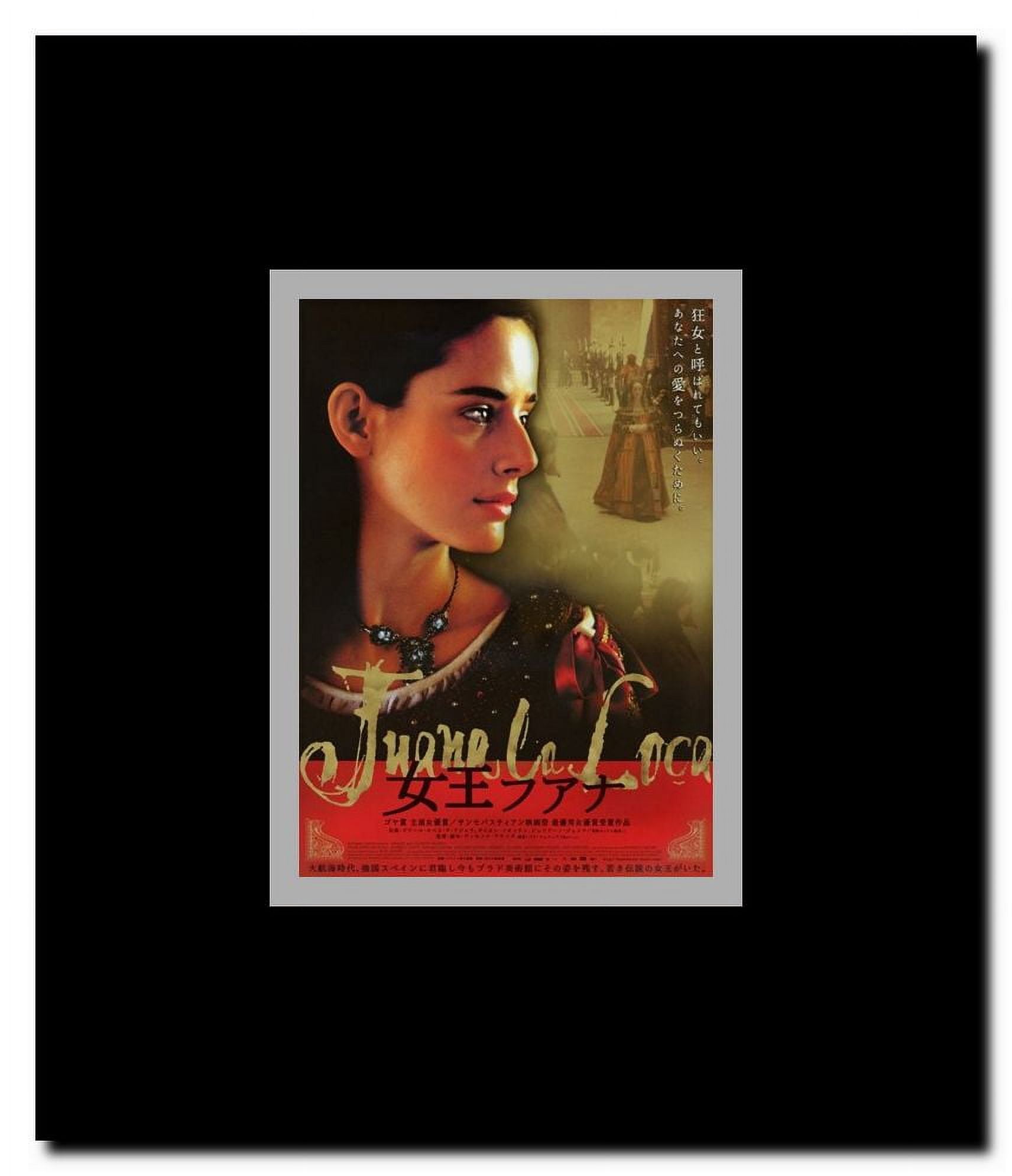 Mad Love Framed Movie Poster
