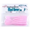 thumbnail image 1 of Mad River Steelhead Worms, 1 of 1