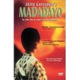 thumbnail image 1 of Madadayo, 1 of 1