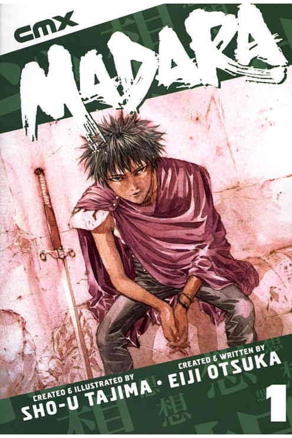 Madara #1 VF ; CMX Comic Book