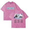 thumbnail image 1 of Maddox Batson I Need A Truck Tour Washed Cotton T-shirt unisex fashionable round neck short sleeved T-shirt, 1 of 2