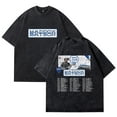 thumbnail image 1 of Maddox Batson I Need A Truck Tour Washed Cotton Tee Women Men Crewneck Short Sleeve T-shirt, 1 of 2