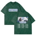 thumbnail image 1 of Maddox Batson I Need A Truck Tour Washed Cotton Tee Women Men Crewneck Short Sleeve T-shirt, 1 of 2