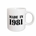 thumbnail image 1 of 3drose, Made in 1981 - Funny Birthday Birth Year Text - Fun Black Bday Stamp with Year You Were Born - Humor, 11oz Mug, 1 of 6