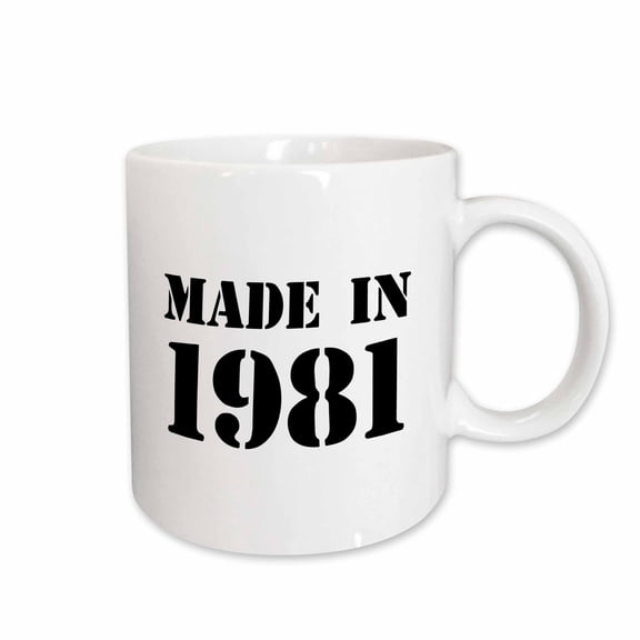3drose, Made in 1981 - Funny Birthday Birth Year Text - Fun Black Bday Stamp with Year You Were Born - Humor, 11oz Mug