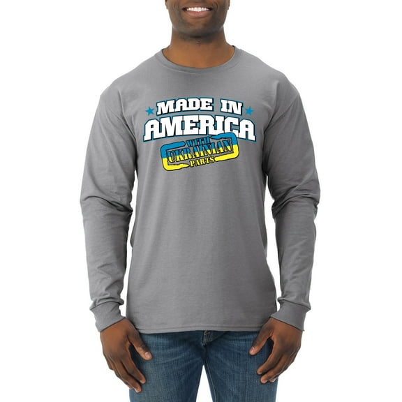 Made In America With Ukrainian Parts Mens Long Sleeve Shirt, Heather Grey, Small