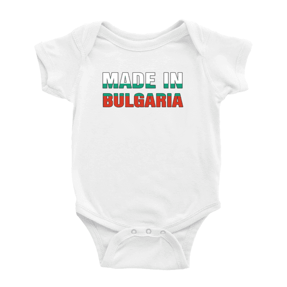 Made In Bulgaria Cute Baby Clothing Bodysuits Clothes