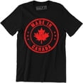 thumbnail image 1 of Made In Canada , Living In United Kingdom Nation Love Men's Tee, 1 of 4