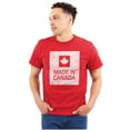 thumbnail image 1 of Made In Canada Patriotic Canadian Plus Size Crewneck Graphic Tee Shirt Brisco Brands 2X, 1 of 5