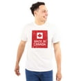 thumbnail image 1 of Made In Canada Patriotic Canadian Plus Size Crewneck Graphic Tee Shirt Brisco Brands 4X, 1 of 5