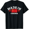 thumbnail image 1 of Made In China Chinese Flag T-Shirt T-Shirt, 1 of 4