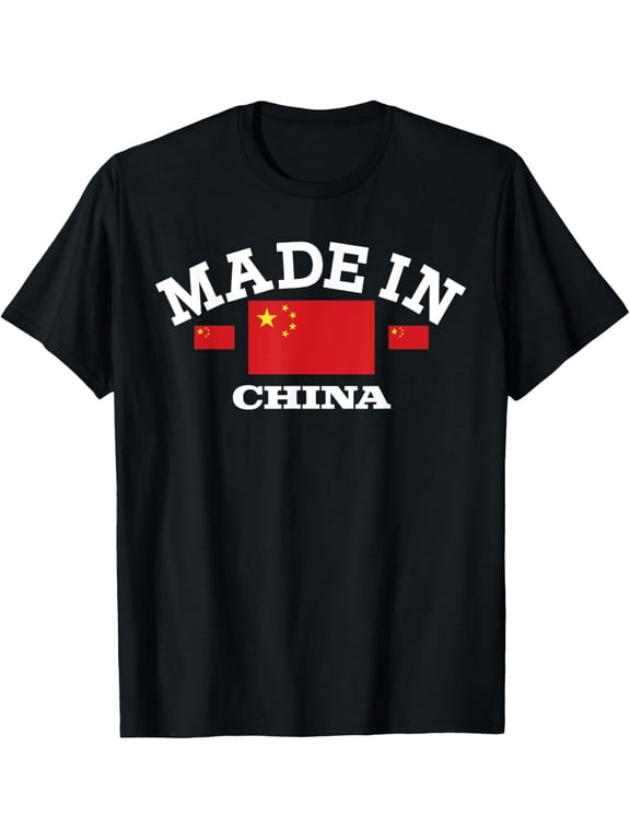 Made In China Chinese Flag T-Shirt T-Shirt
