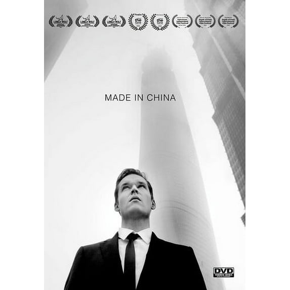 Made In China (DVD), Freestyle Digital, Mystery & Suspense