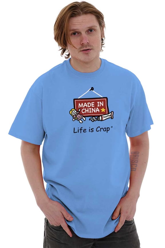 Made In China Humor Ironic Novelty Plus Size Crewneck Graphic Tee Shirt Brisco Brands 3X