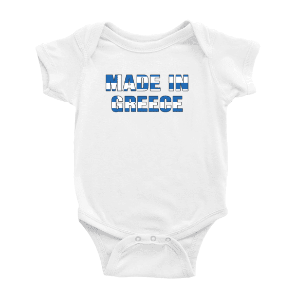 Made In Greece Cute Baby Bodysuit Clothes